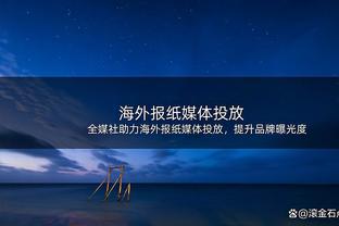 「直播吧评选」3月2日NBA最佳球员