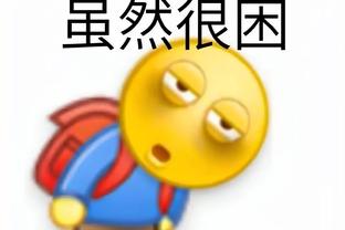 开云app官网入口下载安装截图1